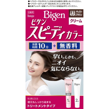 ビゲン スピーディーカラー クリーム ホーユー
