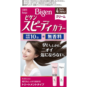 ビゲン スピーディーカラー クリーム ホーユー