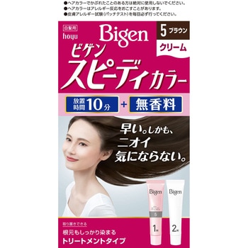 ビゲン スピーディーカラー クリーム ホーユー