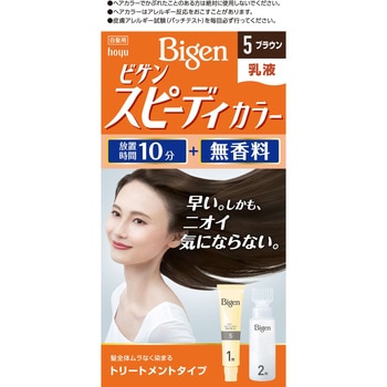ビゲン スピーディーカラー 乳液 ホーユー