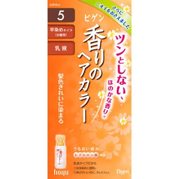 - �r�Q�� ����̃w�A�J���[ ���t �z�[���[ 11744364