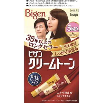 ビゲン クリームトーン ホーユー