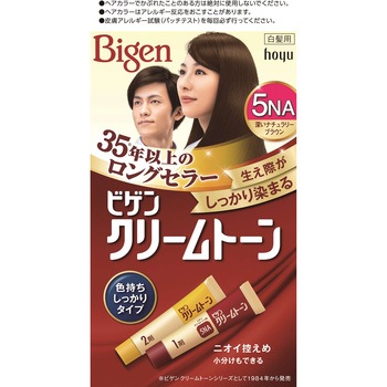 ビゲン クリームトーン ホーユー