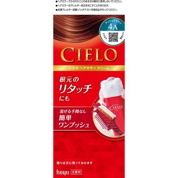 シエロ ヘアカラーEX クリーム ホーユー