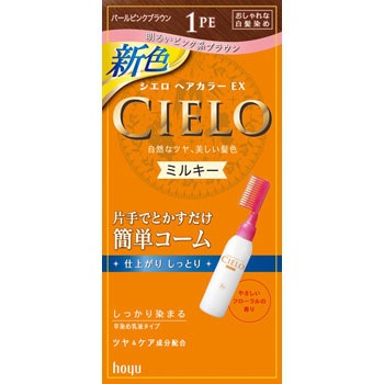 - �V�G�� �w�A�J���[EX �~���L�[ �z�[���[ 11744854