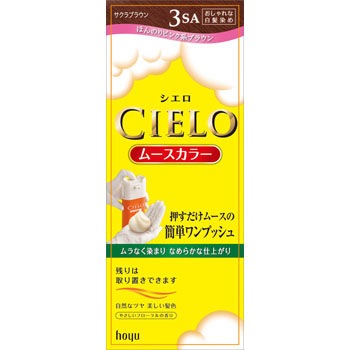 - �V�G�� ���[�X�J���[ �z�[���[ 11745003