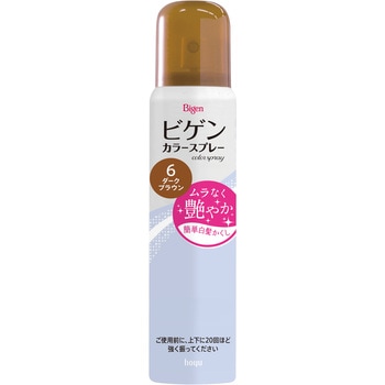 【15本】ヘアカラースプレー fg-60.jpg