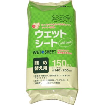 - �E�F�b�g�V�[�g �{�g�� ���a���H 11745877