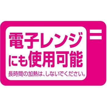 エリエール 超吸収 キッチンタオル エリエール