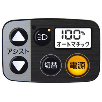 ビビ・DX 24型 電動アシスト自転車 2025年モデル 【完成組立品】 Panasonic(パナソニック)
