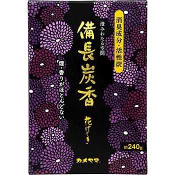 花げしき 備長炭 カメヤマ