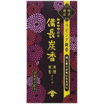 花げしき 備長炭 カメヤマ