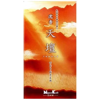 沈香天壇 日本香堂