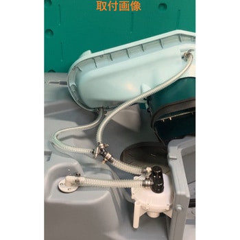 1J用ホースセット 旭ハウス工業