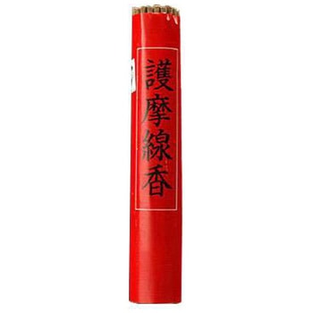 護摩線香 日本香堂