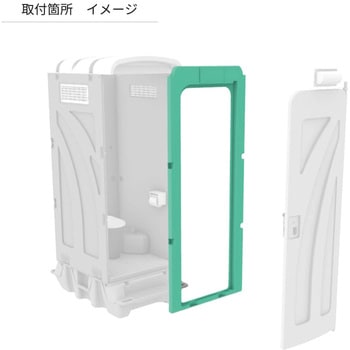 AUG 正面枠パネル 旭ハウス工業
