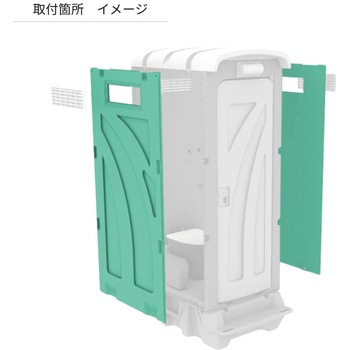 AUG 側面パネル 旭ハウス工業
