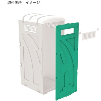 AUG 小用後面パネル 旭ハウス工業