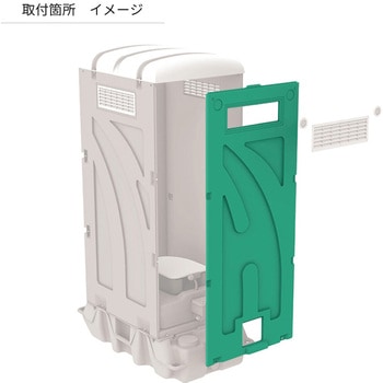 AUG 1J用 後面パネル 旭ハウス工業