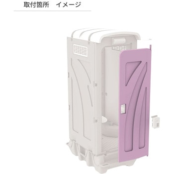 AU兼用ドアー 旭ハウス工業