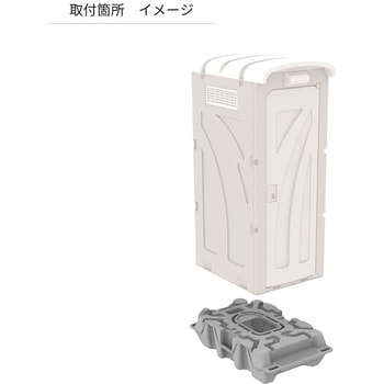 BC37N便槽ASS’Y ドレン無 旭ハウス工業