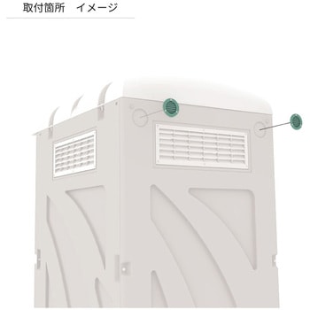 丸ガラリ(緑) - 旭ハウス工業