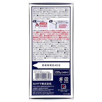 カメヤマ 小ローソク 特大ダルマ カメヤマ