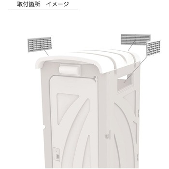AU角ガラリ 旭ハウス工業