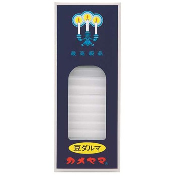 カメヤマ 小ローソク 豆ダルマ カメヤマ