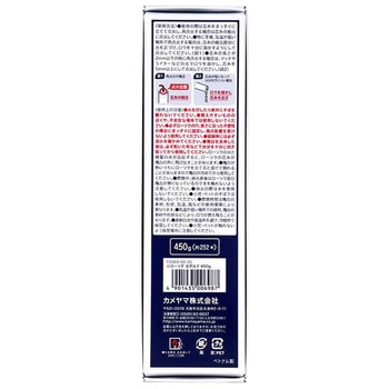 カメヤマ 小ローソク 豆ダルマ カメヤマ
