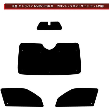 ブラインドシェードコンビセット ZENPO