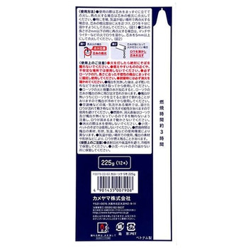 カメヤマ 大ローソク 5号 カメヤマ