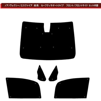 ブラインドシェードコンビセット ZENPO
