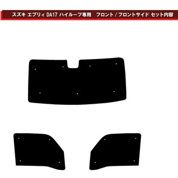 ブラインドシェードコンビセット ZENPO