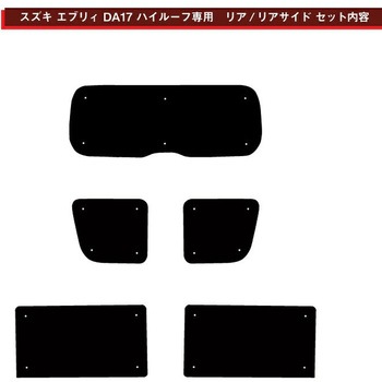 ブラインドシェードコンビセット ZENPO