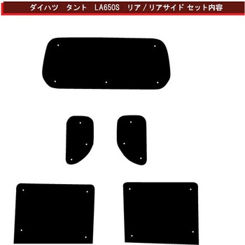 ブラインドシェードコンビセット ZENPO
