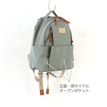 多収納にこだわった大人はっ水リュック センバドー
