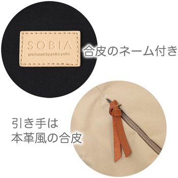 多収納にこだわった大人はっ水リュック センバドー
