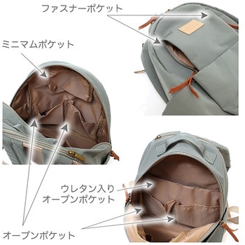 多収納にこだわった大人はっ水リュック センバドー