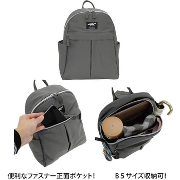 マットツイルミディリュック センバドー