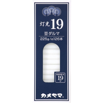 カメヤマ 灯光 カメヤマ