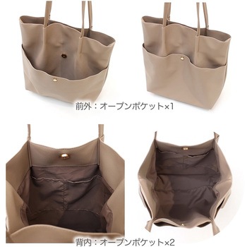 合皮シンプルタックトート バッグ センバドー