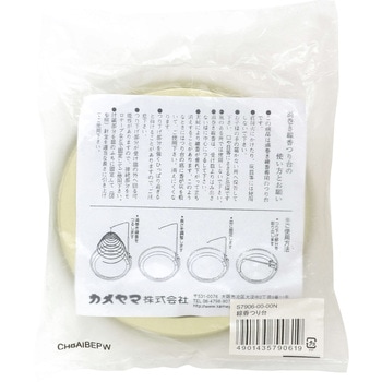 うず巻き線香吊り台 カメヤマ