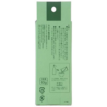 カメヤマ 香炉灰 フック付 カメヤマ