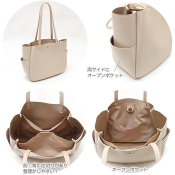 軽量合皮ふっくらA4トート センバドー