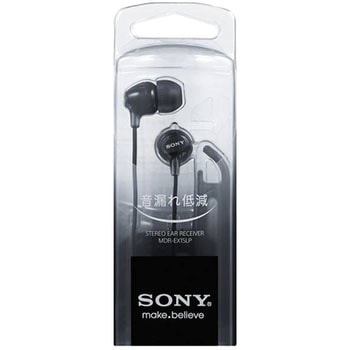 イヤーレシーバー MRD-EX15LP SONY