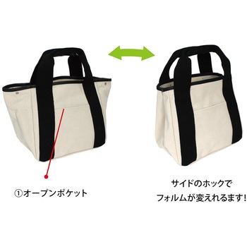 パーテーション10Pトート センバドー