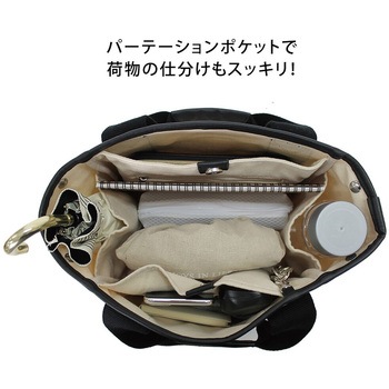 パーテーション10Pトート センバドー