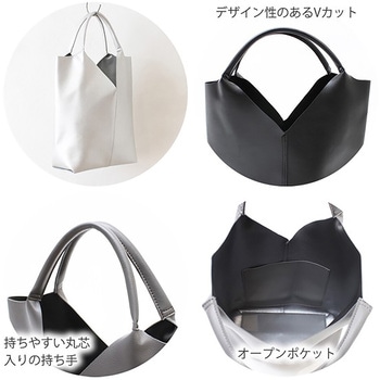 合皮トライアングルカットトート センバドー