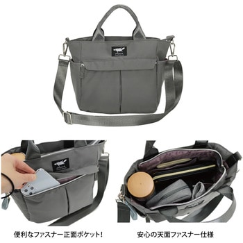 マットツイルミディ2wayトート センバドー